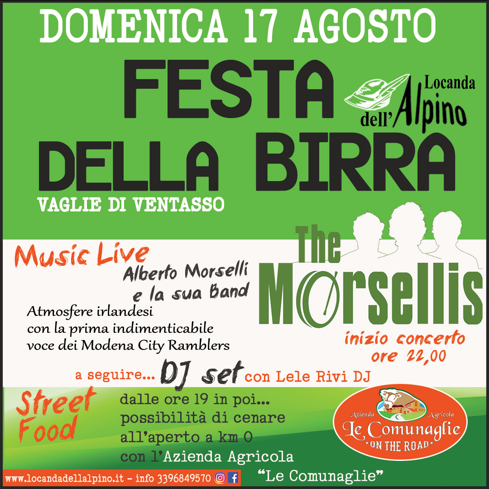 17agosto25
