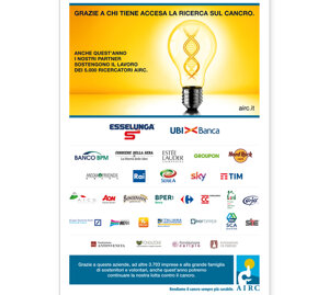 (Ag. brand Portal)