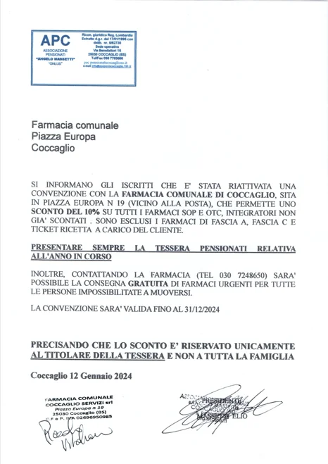 13723_8e4ec57c69e4238232e86070421205ccb0f58ec1 13723_8e4ec57c69e4238232e86070421205ccb0f58ec1
