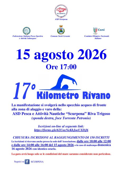 locandina nuoto 2026_.jpeg