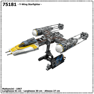 75181 75181
