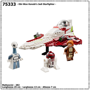 75333