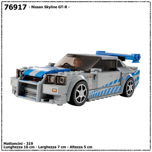 76917