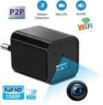 newspy-micro-camera-sorveglianza-p2p-wifi-caricabatterie-ip-visibile-in-tutto-il-mondo