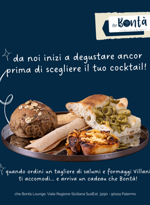 2025_07_29%20%20%20%20insta%20%20lounge