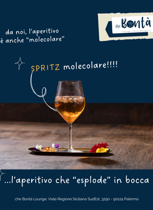 2025_07_01%20%20|%20%20insta%20|%20lounge