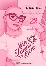 deni28.jpeg deni28.jpeg