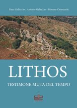 lithos.jpeg
