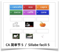 5a6708b2ea5df835a1cda3df567e02ab5b5d2e6e