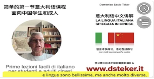 videogenerale videogenerale