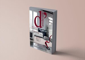 rivista