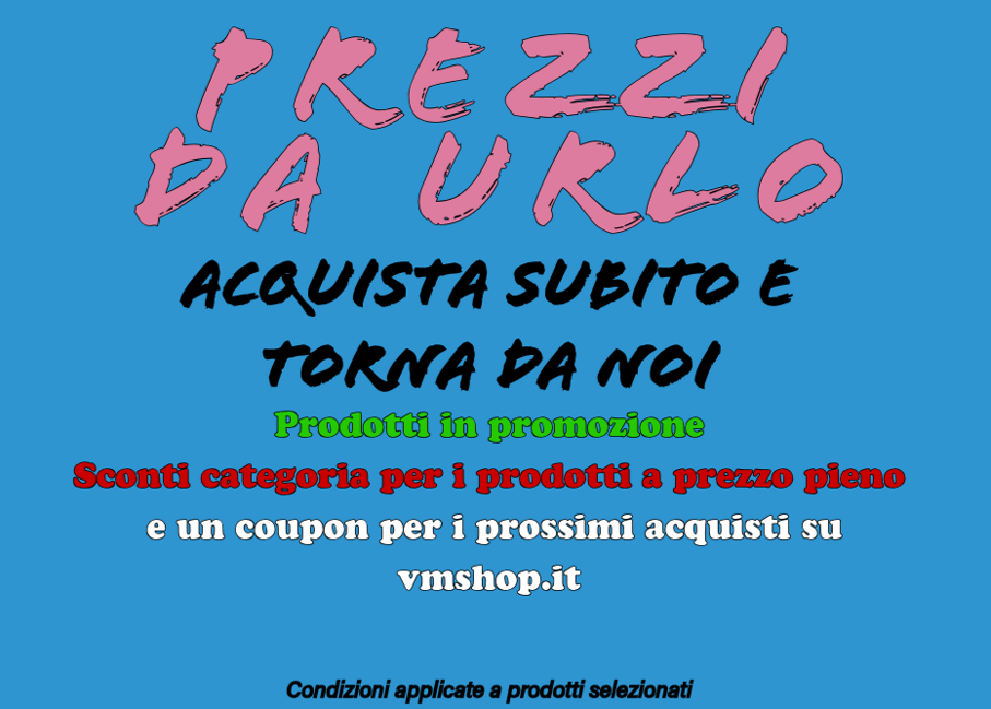 urlo