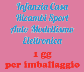 imb 1gg