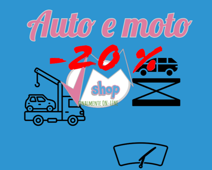 auto-20