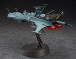 space-pirate-capitan-harlock-battleship-arcadia-second-ship-hasegawa-64756-modellismo-manga-anime-scala-11500