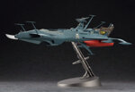space-pirate-capitan-harlock-battleship-arcadia-second-ship-hasegawa-64756-modellismo-manga-anime-scala-11500