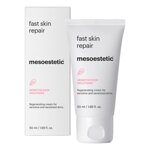fast-skin-repair-crema-rigenerante