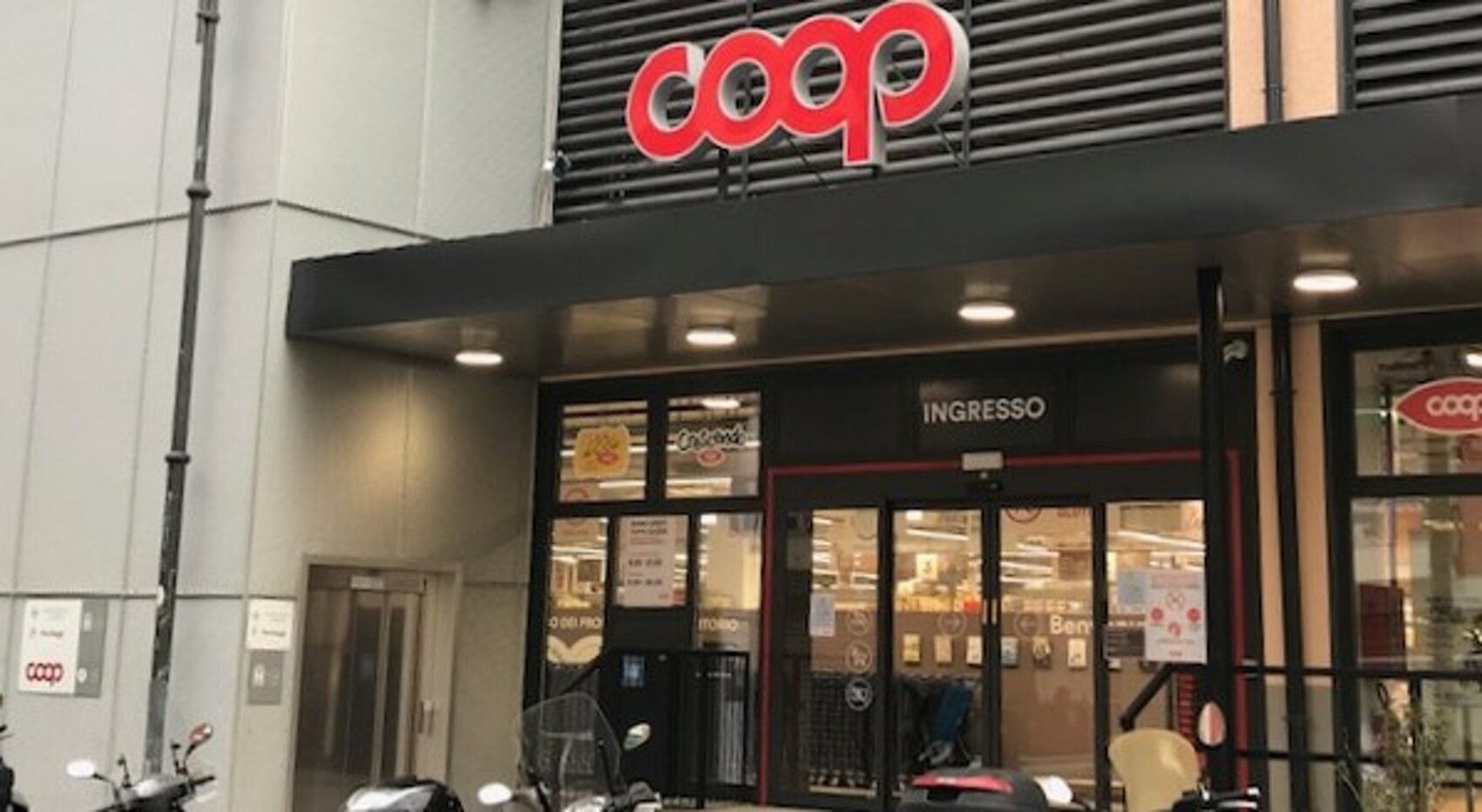 serramenti ingresso copia.jpeg