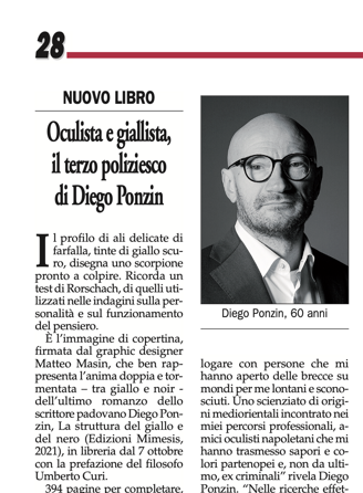 494543d94e12df9ede1975be20b4d4ea3a967230