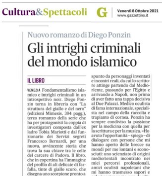 4feb084d0a30e277786f9f2d446a21e239eefe53