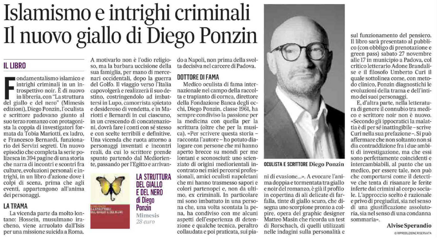 cce788fc3503b474c90035bff23f770504d6843f