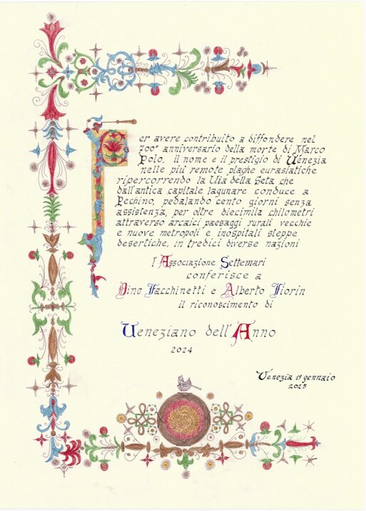 8a349ff67f11fa20fa58d994ec5abbf5498322d2