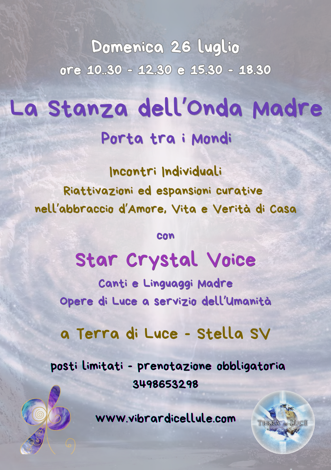 la-stanza-dellonda.png