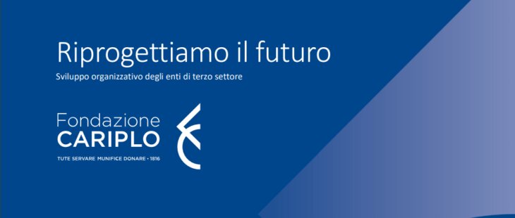 Riprogettiamo il Futuro