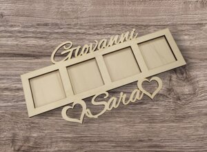 cornice san valentino