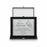 targa-di-premiazione