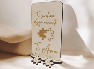 puzzle san valentino portachiavi legno