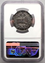 2-lire-ac-1943-impero-ngc-ms65