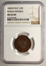 12-baiocco-cu-1849-roma-ngc-ms65bn