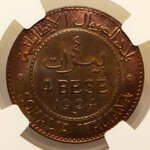 colonia-somala-4-bese-cu-1924-ngc-ms65bn