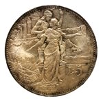 5-lire-ag-1911-cinquantenario-fdc