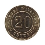 20-centesimi-ni-1894-kb-berlino-fdc
