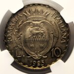 somalia-italiana-10-lire-ag-1925-roma-ngc-ms63
