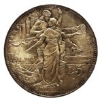 5-lire-ag-1911-cinquantenario-fdc