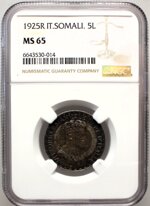 somalia-italiana-5-lire-ag-1925-roma-ngc-ms65
