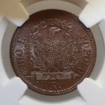 12-baiocco-cu-1849-roma-ngc-ms65bn