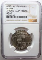 amaria-tizzone-15981641-fiorino-ag-ngc-ms-62-top-pop