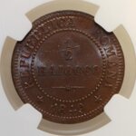 12-baiocco-cu-1849-roma-ngc-ms65bn
