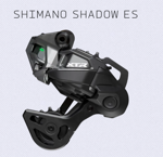 cambio-mtb-xtr-shimano-m9200-12v