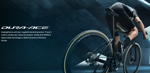 gruppo-shimano-durace-di2-12-velocita