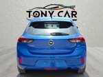 opel-corsa-15-100cv-2023