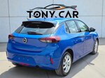 opel-corsa-15-100cv-2023