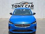 opel-corsa-15-100cv-2023
