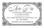 logo arte più logo arte più