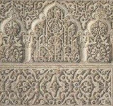 Alla scoperta delle note struggenti e dolcissime delle poetesse e dei poeti di Gaza