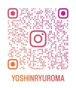 yoshinryuroma_qr